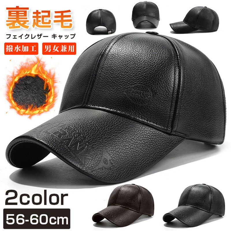 ■品番：yuda727 ■カラー： ブラック ブラウン ■サイズ：F ■素材： PU ■ご注意 ※採寸方法違いより、多少の誤差がございますので、ご了承ください。 ※お客様のご覧になられますパソコン機器及びモニタ、また室内、室外での撮影により...