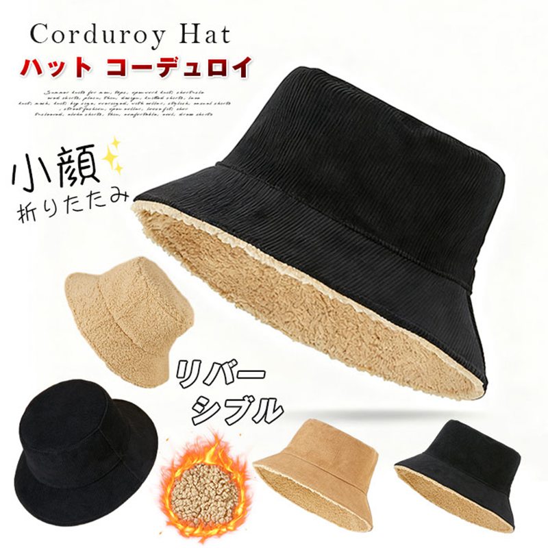 商品画像1