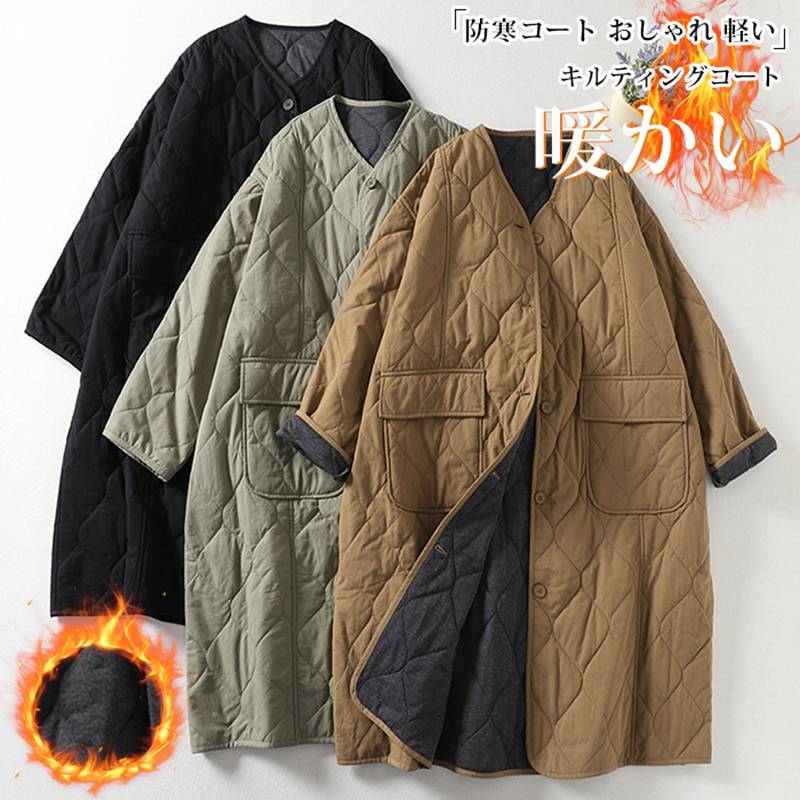 ドリスヴァンノッテン モッズコート ミリタリーコート ノーカラー コットン 綿 ドリスヴァンノッテン モッズコート ミリタリーコート ノーカラー