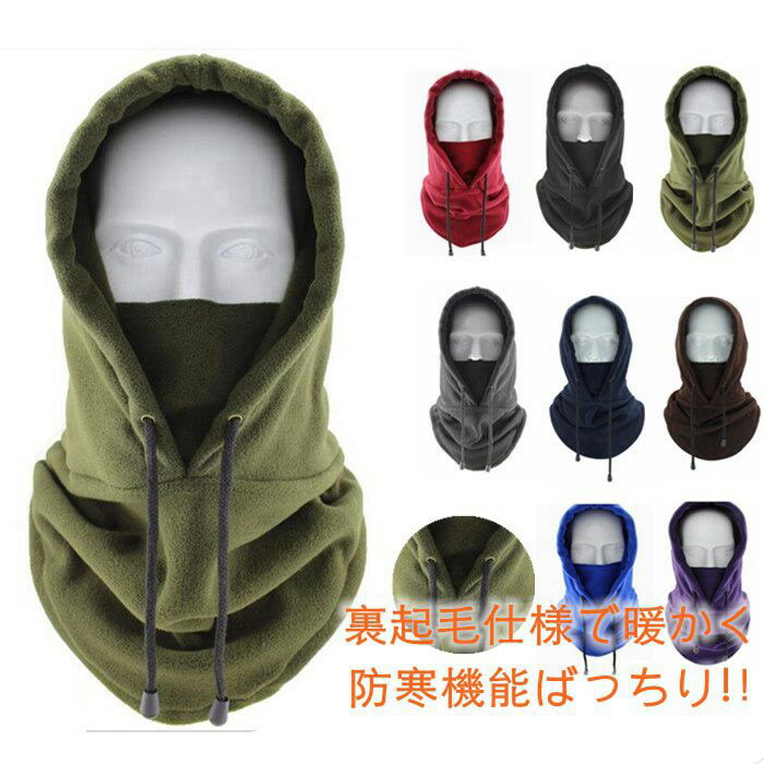 �ͥå��������ޡ� ΢���� ���̡��� ��� ��ǥ����� ˹�� �ɴ� �ɿ� ���� �ե꡼�� �˽����� �ץ쥼��� ��ʪ ���ꥹ�ޥ�