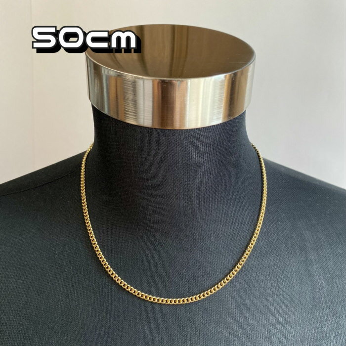 ゴールド 喜平チェーンネックレス 【50cm】メンズ レディース ネックレス アクセサリー ワンポイント ファッション 太め