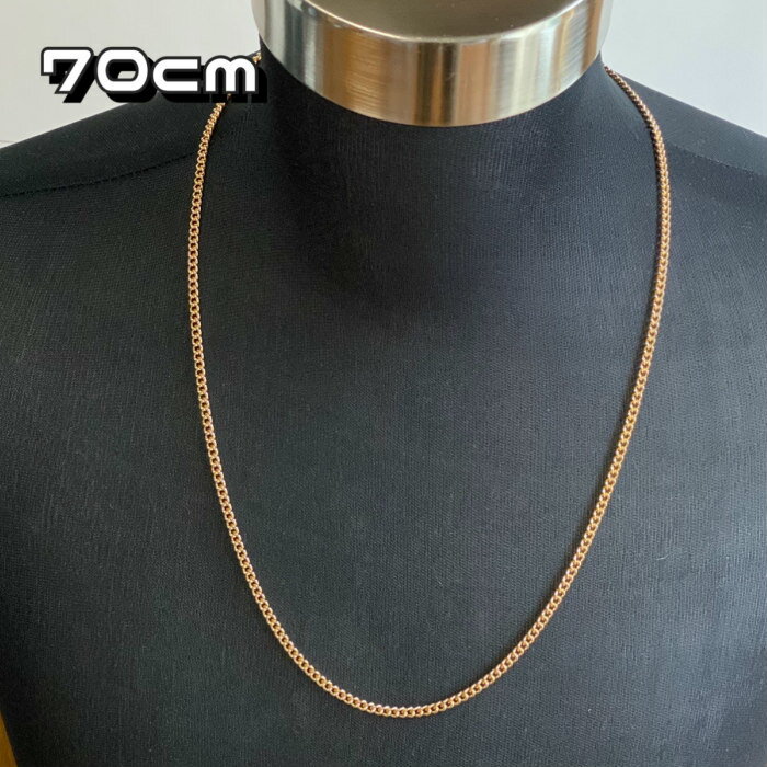 ゴールド ロング 喜平チェーンネックレス 【70cm】メンズ ネックレス アクセサリー 太め ロングネックレス ワンポイント