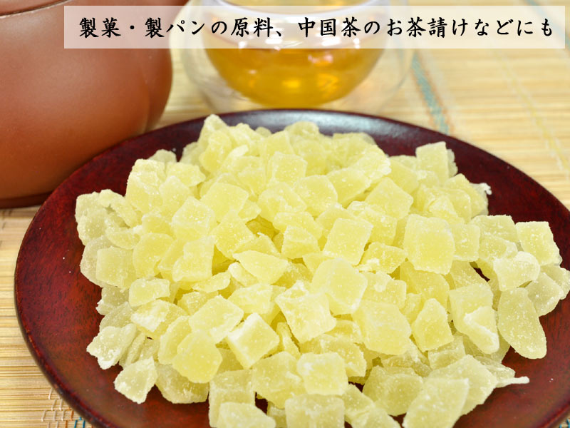パイン（ダイスカット）6-8mm たっぷり業務用1kg ドライフルーツ