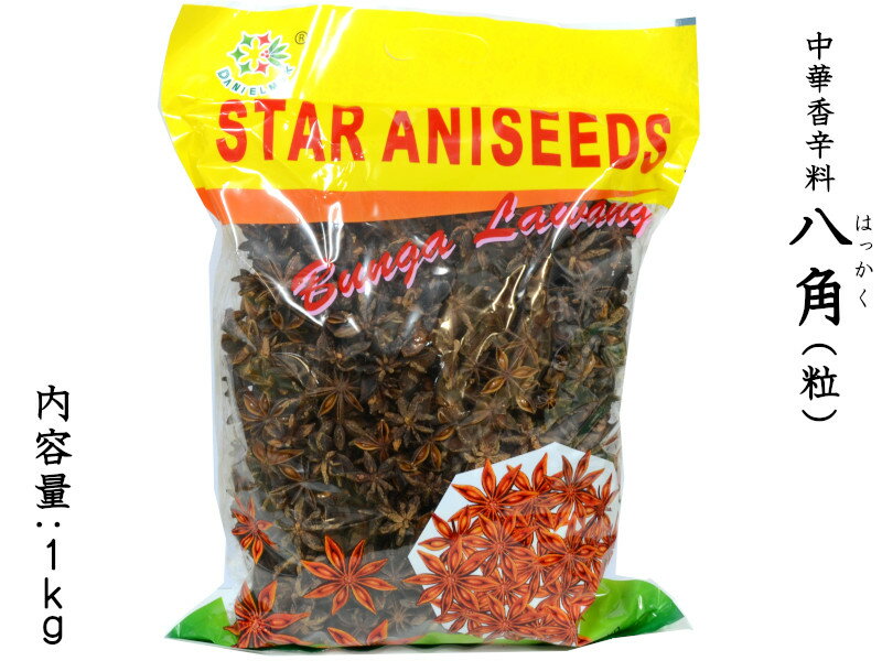 Ȭ�� ��袹� ���������˥� γ ��̳��1kg Staranise