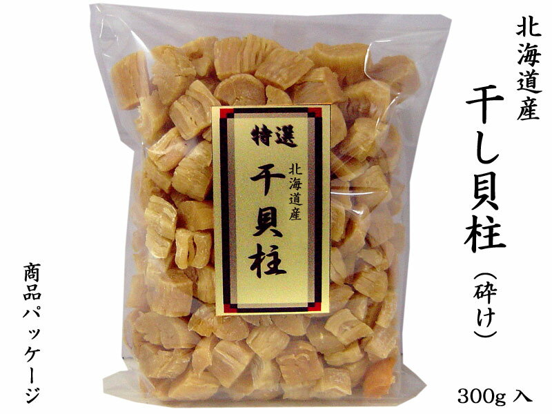 �ۥ��� ��������ʺդ���300g �̳�ƻ��