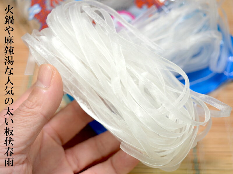 ��Ʀ�ձ� ����ʶ 250g��50g��5���Ľձ� ���顦�������