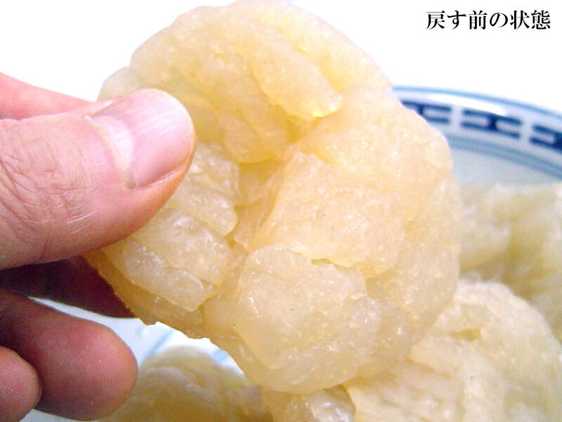 ���饲 ����Υ�ܡ��� ���饲��Ƭ ��̳��1kg ɺ��ޡ���¸���Ի��� ASMR ��åѥ�