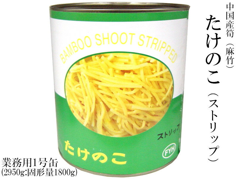 �����Τ� 䣿�� ���ȥ�å� ���� ��̳��1���