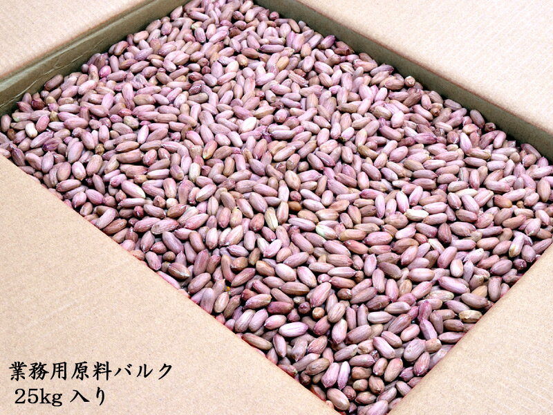 �ԡ��ʥå� �� ����γ��30-34 �������� ��̳�ѥХ륯25kg