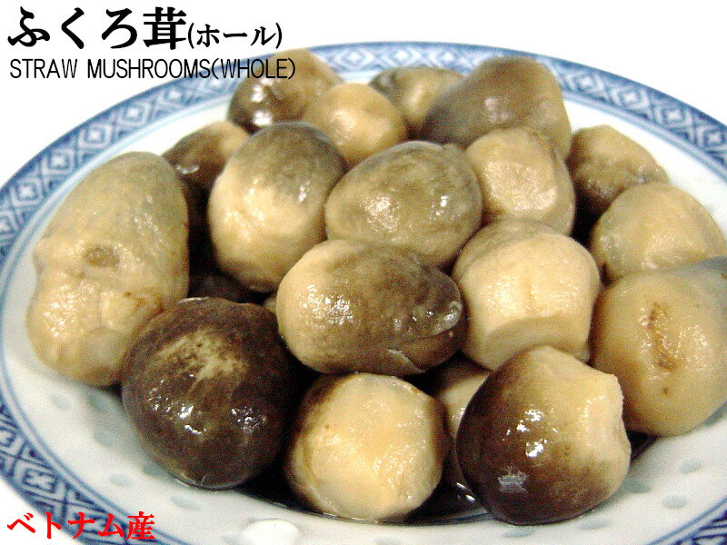 ふくろたけ ホール 水煮缶 ソークー 425g