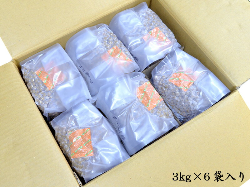 台湾タピオカブラック 業務用 冷凍(3kg×6袋入)の紹介画像2