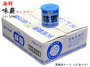 楽天中国貿易CTCオンラインShop海鮮味覇ウェイパー250g 業務用ケース（12缶）