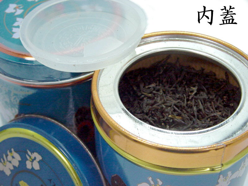 ジャスミン茶 200g 茉莉花茶 さんぴん茶 ...の紹介画像2