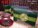 鉄観音(個包装)5g×30包 礼品 3箱セット
