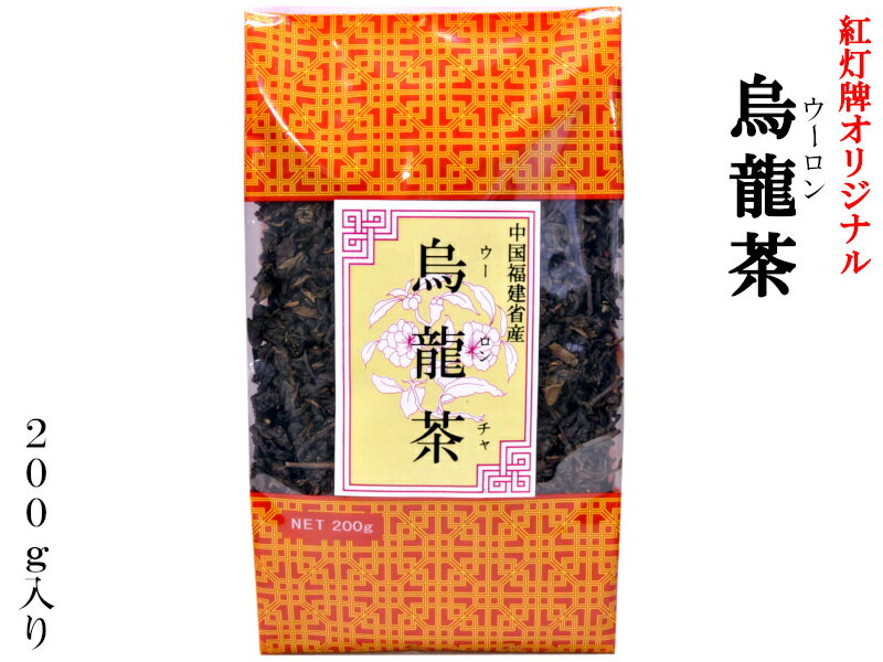 ウーロン茶 烏龍茶 200g