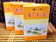 プーアル茶 454g×3箱セット 雲南プーアル茶(金帆牌S173) 2,916円