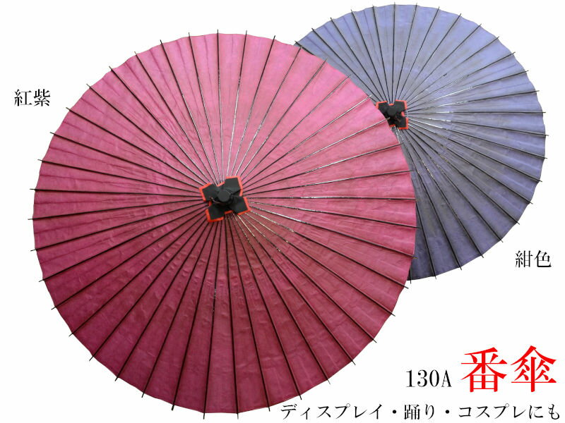 ֻ ٤껱 »滱130A 1 Բ