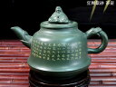 茶壷 宜興 布袋壷