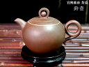 宜興紫砂茶壷 鈴壺