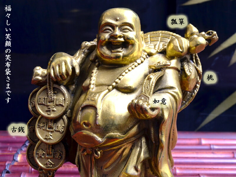 お供え用　プリザーブド仏花　プリザーブドフラワー　藍花(あいか)　L　C34561L【同梱・代引き不可】