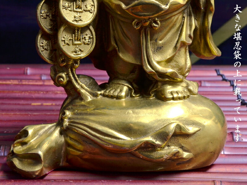 お供え用　プリザーブド仏花　プリザーブドフラワー　藍花(あいか)　L　C34561L【同梱・代引き不可】