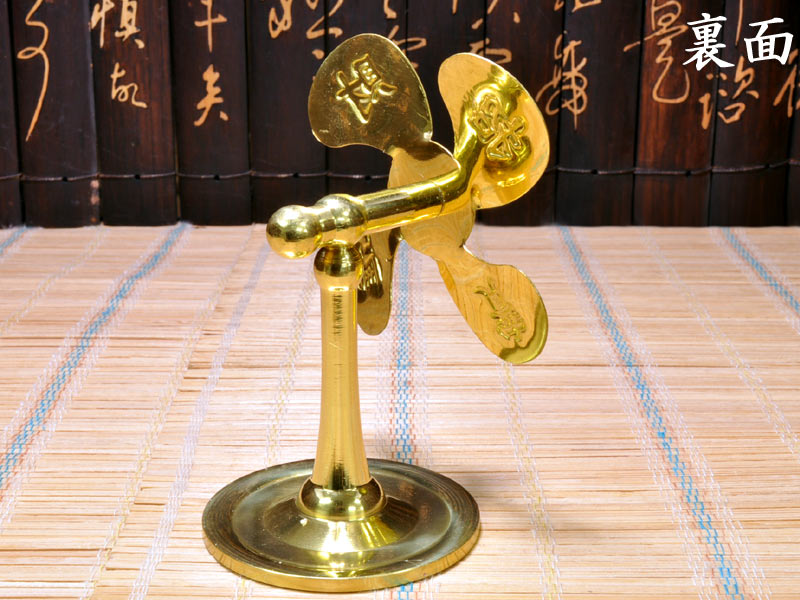 風水置物 招財銅製風車