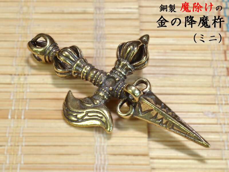 褱 ιϡʤޤ˥ߥ