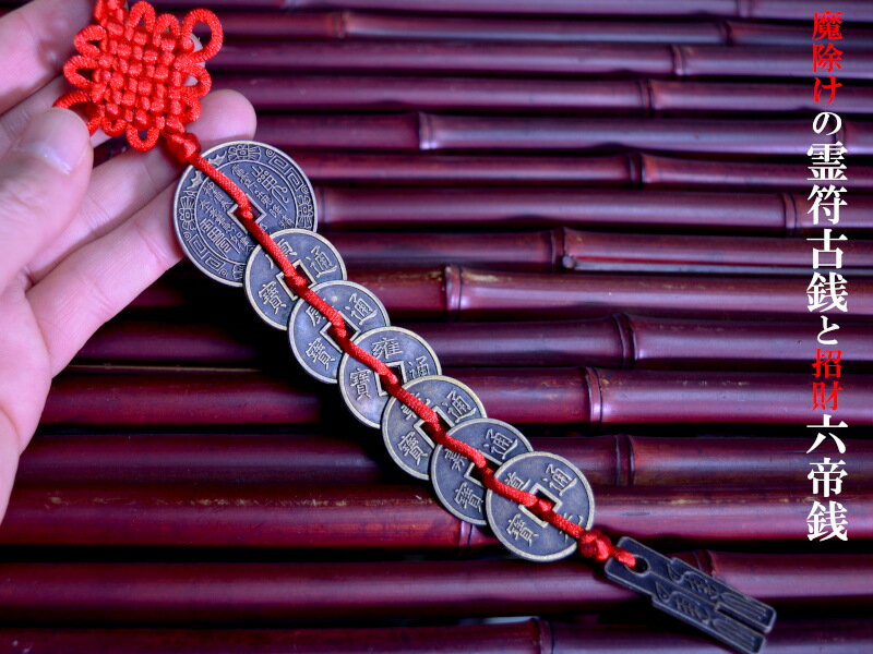 タロットクロス 占い 神秘的 ぬい撮り 小物 撮影背景 タペストリー 魔法陣 おしゃれ 祭壇 正方形 グッズ アクセサリー tarot 青 紺 黒 地球 宇宙 星 月 生命の樹