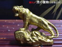 虎の置物 銅製魔除けの上山虎(虎嘯山河)