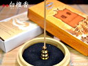 お香 白檀 アロマ 薫香 白檀線香