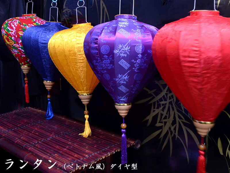 楽天市場】旧正月 飾り ベトナムの通販 楽天市場】旧正月 飾り ベトナムの通販