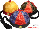 中華丸帽子(辮髪付き) 1つ