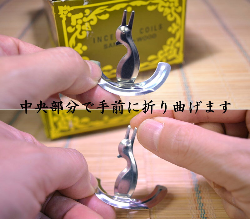 �����ޤ��� �����߹�