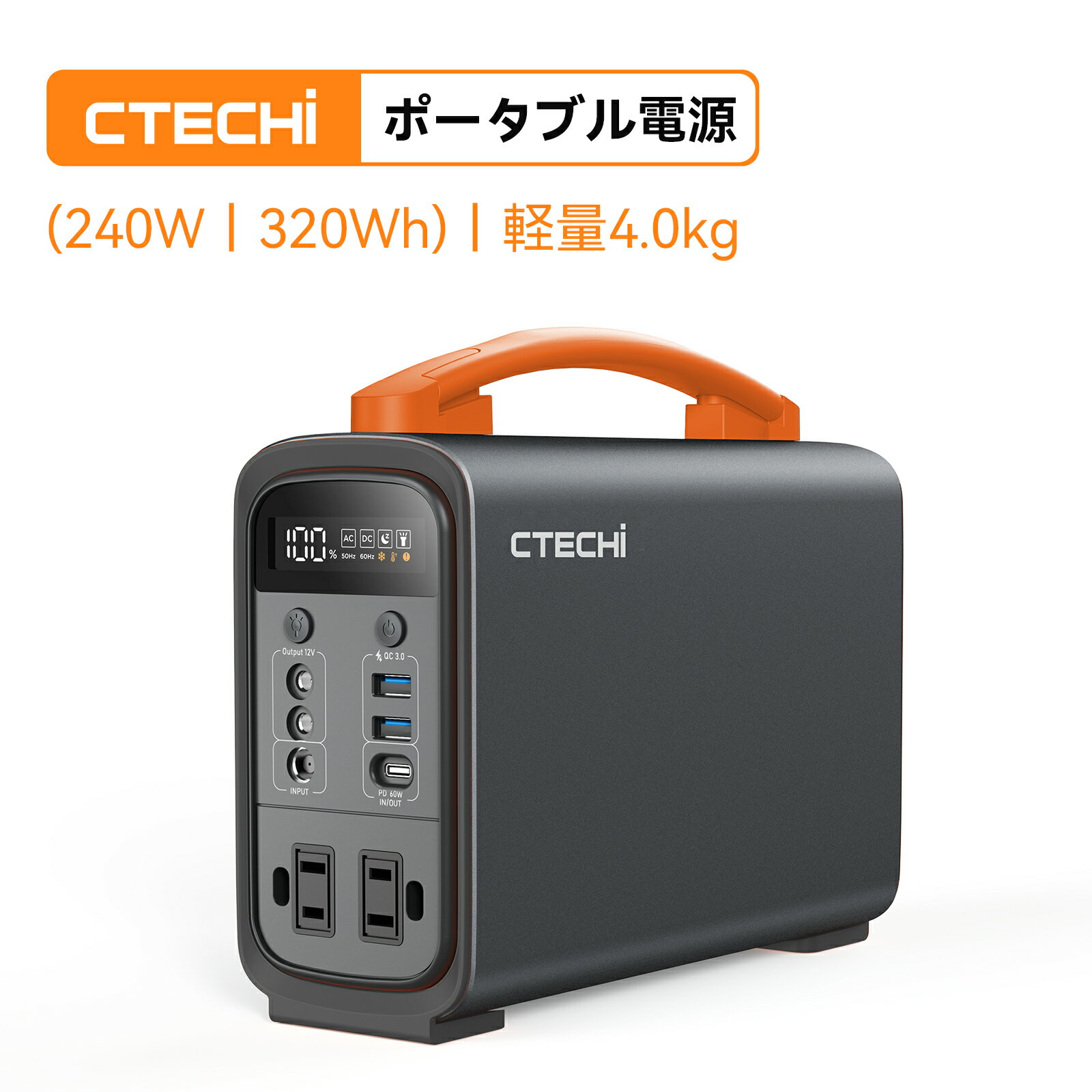 【P20倍確定！】＜バッテリー 交換できる＞ポータブル電源 555Wh 車中泊 大容量 ポータブルバッテリー 防災 蓄電池 発電機 防災グッズ 停電 家庭用蓄電池 小型 100V 家庭用 非常用電源 非常用 ポータブル 電源 急速充電 災害用 モバイルバッテリー