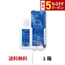 送料無料★ スリムケア120ml レンズケース付 ケア用品 洗浄液 消毒液 保存液 コンタクトレンズ ソフトコンタクトレンズ ケア エイコー slimcare