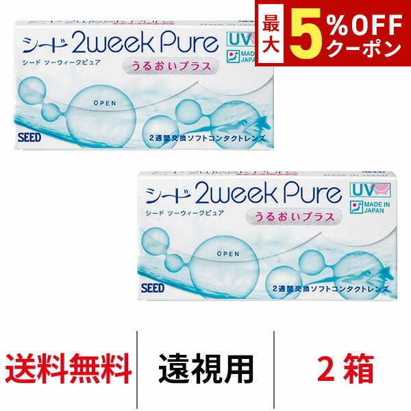 ̵[2Ȣ][] 2ԥ奢뤪ץ饹 2Ȣå 1Ȣ6 ġԥ奢뤪ץ饹 2ֻȤΤ 2...