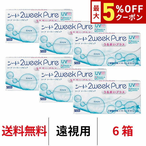 ̵[6Ȣ][] 2ԥ奢뤪ץ饹 6Ȣå 1Ȣ6 ġԥ奢뤪ץ饹 2ֻȤΤ 2...