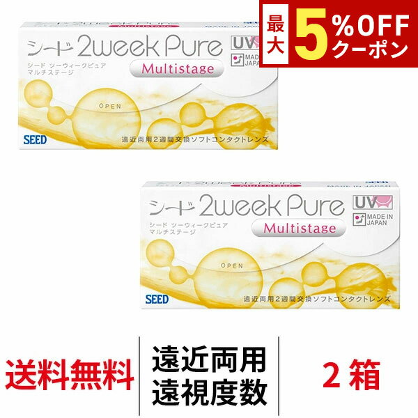 ̵[2Ȣ][] 2ԥ奢ޥơ 2Ȣå 1Ȣ6 2ֻȤΤ ġԥ奢ޥơ 2...