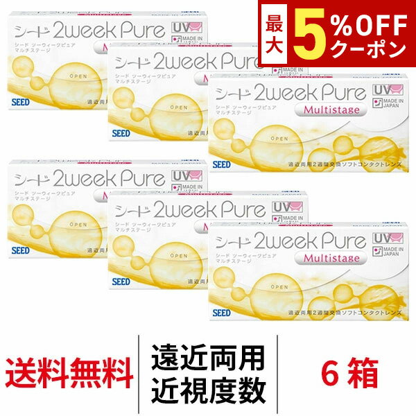 ̵[6Ȣ] 2ԥ奢ޥơ 6Ȣå 1Ȣ6 2ֻȤΤ ġԥ奢ޥơ 2 ...