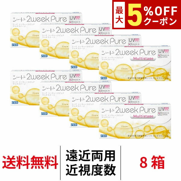 ̵[8Ȣ] 2ԥ奢ޥơ 8Ȣå 1Ȣ6 2ֻȤΤ ġԥ奢ޥơ 2 ...