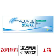 https://thumbnail.image.rakuten.co.jp/@0_mall/ctop/cabinet/item_main/jj/1d_acuvue_moist_mf/jj-12-01.jpg