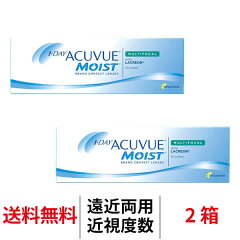 https://thumbnail.image.rakuten.co.jp/@0_mall/ctop/cabinet/item_main/jj/1d_acuvue_moist_mf/jj-12-02.jpg