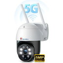 送料無料 Ctronics 防犯カメラ 屋外 5MP 5GHzWiFi...(3)