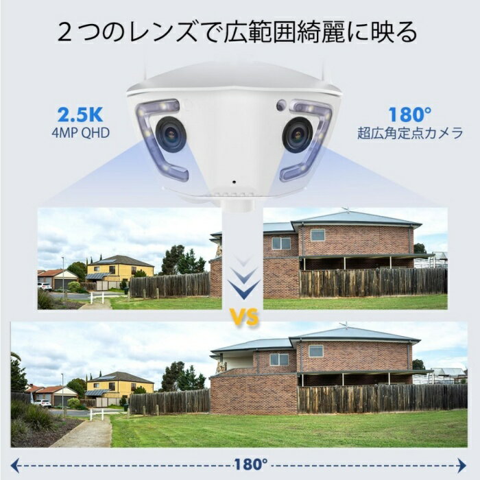 ��180��Ķ���ѡ� Ctronics ���ȥ���� ���� ��Ѥʤ� ���֥���AI���� �͡��ڥåȡ���ξ���� ���ޡ��ȰŻ� 5GWi-Fi FTP/ONVIF/NVR/NAS�б� 4MP 2.5K ���ޥۡ�PC������ ��²������ͭ������ ��ñ������ �층���� IP66�ɿ�