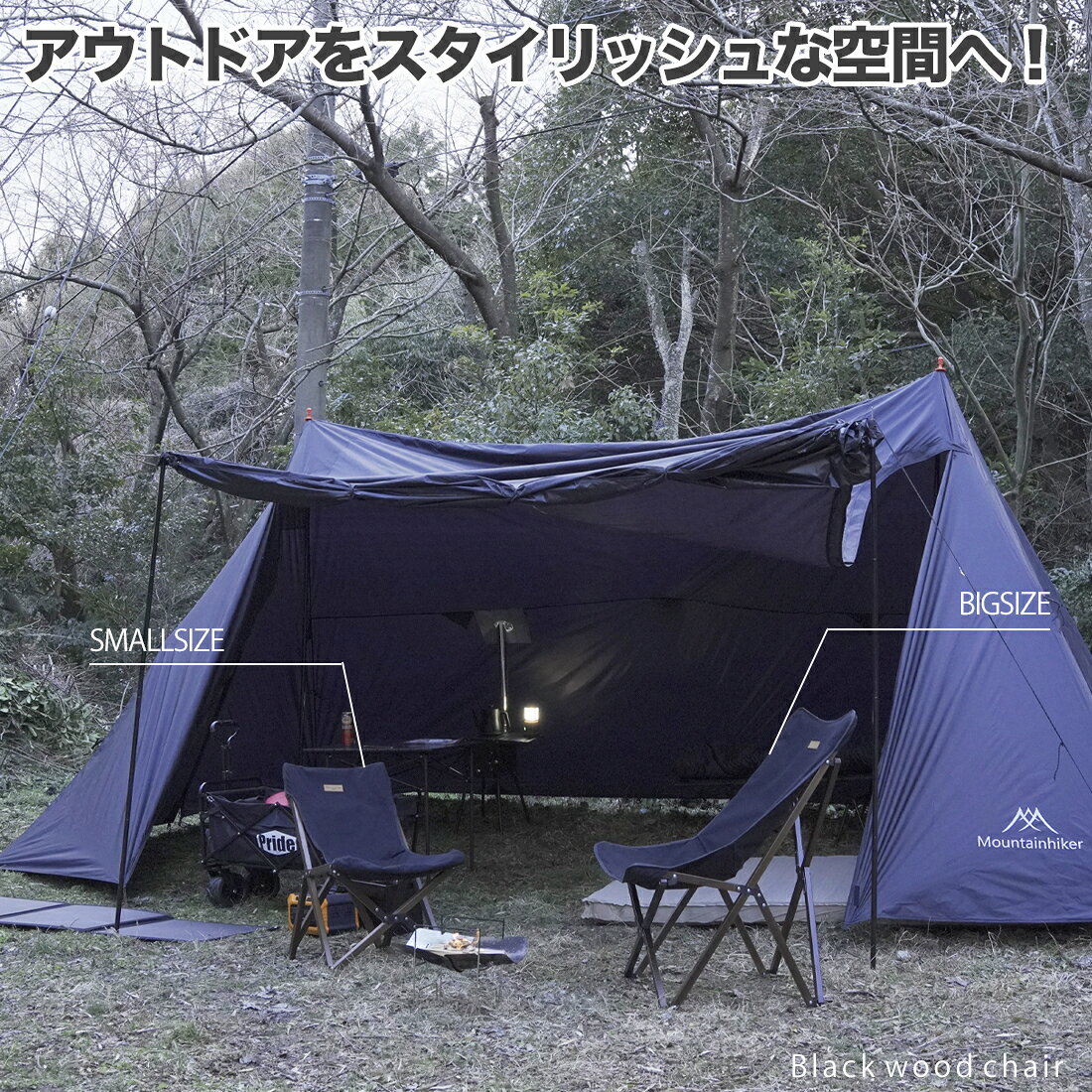 【15日限定P10倍】　アウトドアチェア ビッグ big 軽量 折りたたみ キャンプ椅子 キャンプチェア 防災用品 おすすめ 軽量 折りたたみ椅子 コンパクト フェス 運動会 釣り 屋内 ctsshop-10000395 CTS 楽天市場店 サンプル画像2