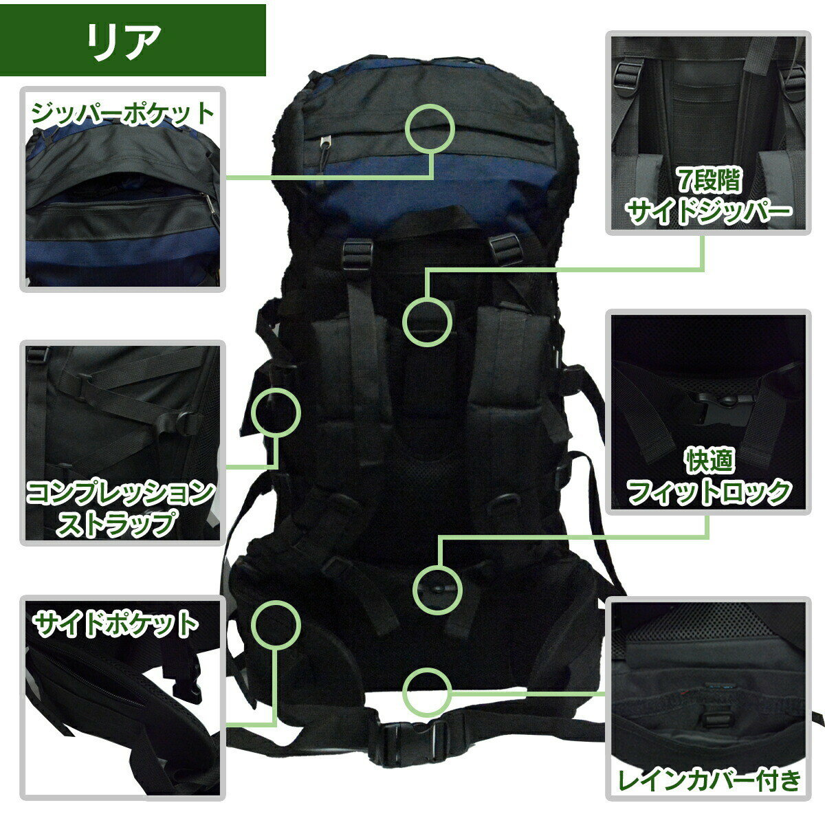 【Wプレゼント】安心 機能的 大容量 レインカバー archi バックパック 55L メンズ レディース キャンプ アーチ 防水 アウトドア 防災 災害 旅行 軽量 リュックサック ザック スポーツ 撥水 おすすめ 災害 簡易ブランケット ミニライト通販格安セール情報 楽天 通販