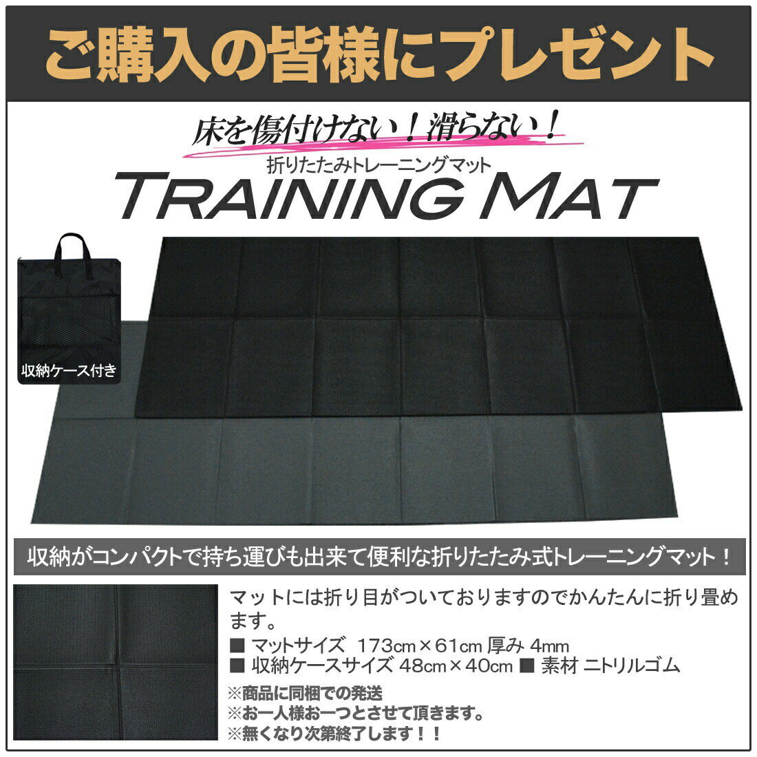 楽天市場 Wプレゼント 可変式 ダンベル 2個 セット 24kg 合計48kg 筋トレ 15段階調節 ダンベルセット ダイヤル式 おすすめ 省スペース トレーニング 使いやすい アジャスタブル 5kg 10kg kg 40kg ワンタッチ Asafan Org 楽天市場 Wプレゼント 可変式 ダンベル 2個 セット 24kg 合計48kg 筋トレ 15段階調節 ダンベルセット ダイヤル式 おすすめ 省スペース トレーニング 使いやすい アジャスタブル 5kg 10kg kg 40kg ワンタッチ Asafan Org