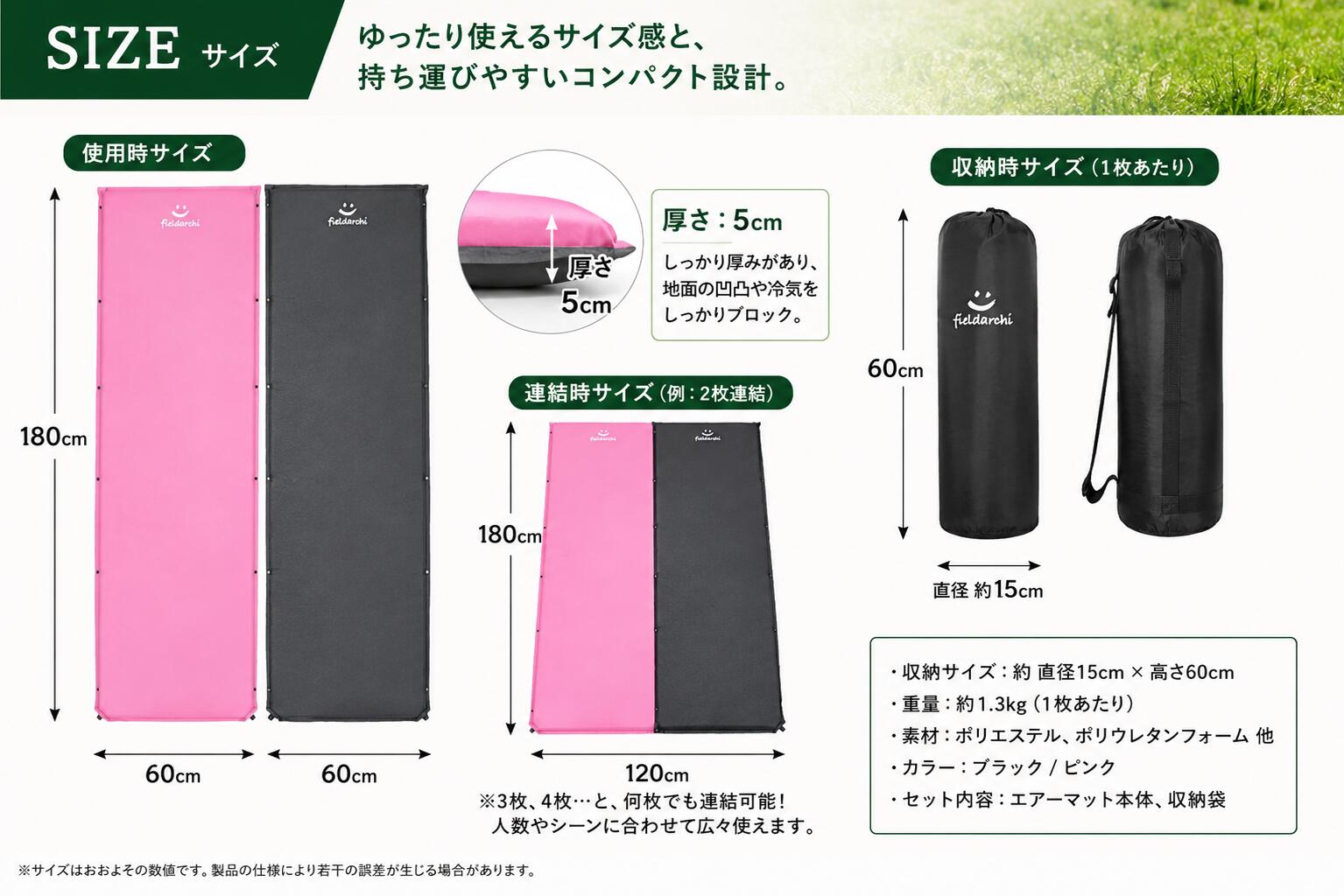 サンプル画像3