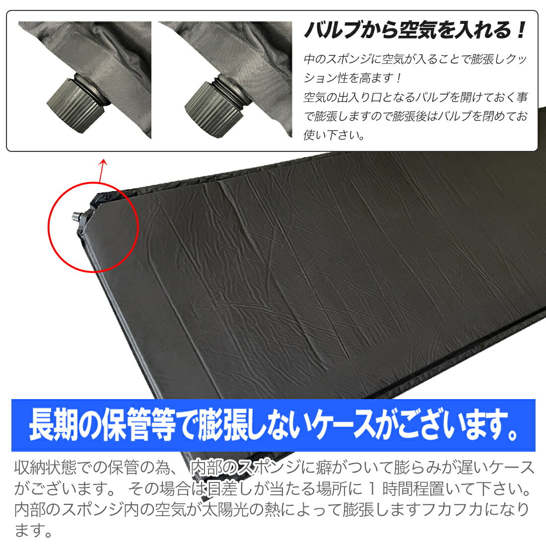 送料込み エアーマット エアマット 防災 おすすめ 自動膨張 60 Off 車中泊 アウトドアマット 厚さ5cm 連結 コンパクト収納 インフレータブル Fieldsahara 災害ベッド 社内 キャンプマット マット 寝袋 防災セット クッション 防災用品 備蓄品 震災