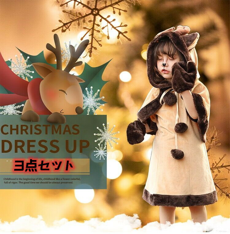 ������̵���� �Ҷ� ���ꥹ�ޥ����� �ȥʥ��� �夰��� �����ץ쥻�å� ���λ� �ˤλ� ���ԡ��� �����륤���� �ߥ˥������� ��ʪ�դ� �ϥ������� ���� ��...